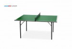 Мини теннисный стол Junior green - для самых маленьких любителей настольного тенниса 6012-1 s-dostavka - магазин СпортДоставка. Спортивные товары интернет магазин в Перми 