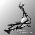 Эллиптический тренажер Clear Fit MaxPower X 450 - магазин СпортДоставка. Спортивные товары интернет магазин в Перми 