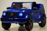 Детский электромобиль Mercedes-AMG G63 O777OO)i синий глянец - магазин СпортДоставка. Спортивные товары интернет магазин в Перми 