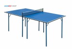 Теннисный стол домашний роспитспорт Cadet компактный стол для небольших помещений 6011 - магазин СпортДоставка. Спортивные товары интернет магазин в Перми 