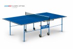 Теннисный стол для помещения swat Olympic Optima blue компактный для небольших помещений 6023-2 - магазин СпортДоставка. Спортивные товары интернет магазин в Перми 