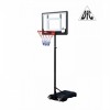 Мобильная баскетбольная стойка DFC KIDSE - магазин СпортДоставка. Спортивные товары интернет магазин в Перми 