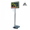 Мобильная баскетбольная стойка DFC KIDSD1 - магазин СпортДоставка. Спортивные товары интернет магазин в Перми 