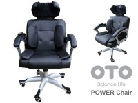 Офисное эргономичное массажное кресло OTO Power Chair PC-800 - магазин СпортДоставка. Спортивные товары интернет магазин в Перми 