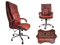 Офисное массажное кресло EGO BOSS EG1001Махагон в комплектации ELITE натуральная кожа - магазин СпортДоставка. Спортивные товары интернет магазин в Перми 