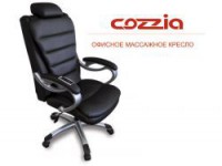 Офисное массажное кресло OGAWA COZZIA OO7328H черное - магазин СпортДоставка. Спортивные товары интернет магазин в Перми 